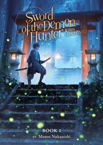 Book: Sword of the Demon Hunter: Kijin Gentosho (Light Novel) Vol. 1