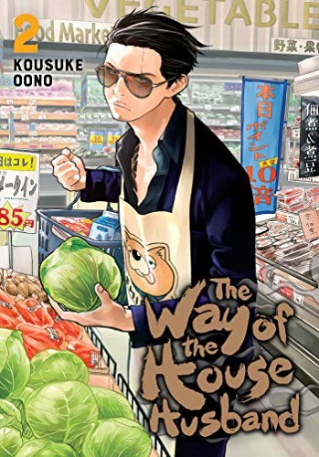 Book: The Way of the Househusband, Vol. 2