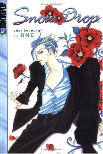 Book: Snow Drop Volume 1