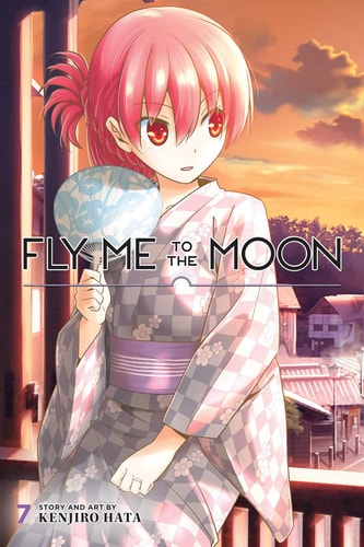 Book: Fly Me to the Moon, Vol. 7