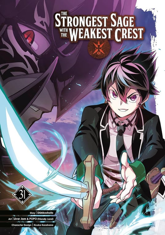 Book: The Strongest Sage with the Weakest Crest Vol. 31