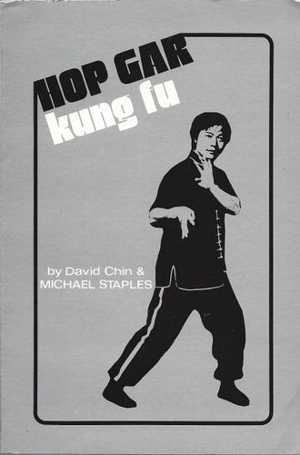 Book: Hop Gar Kung Fu