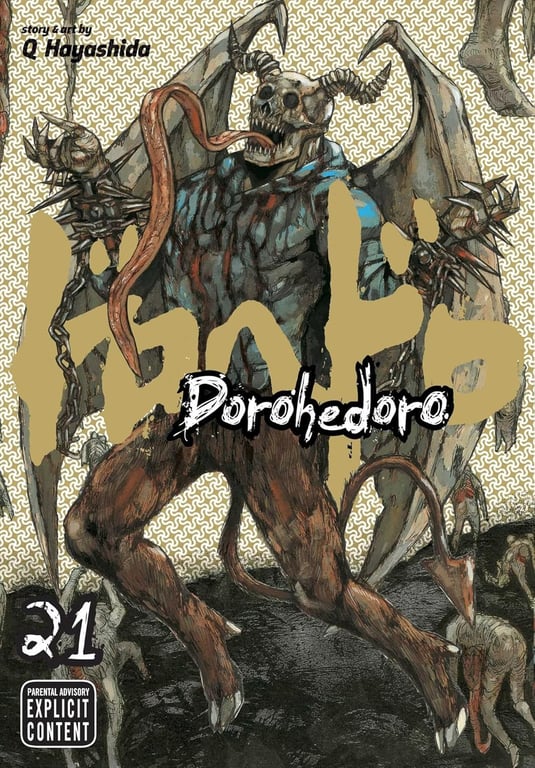 Book: Dorohedoro, Vol. 21