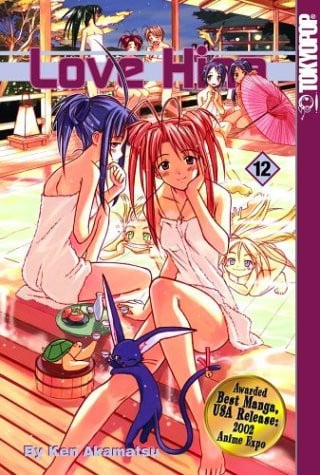 Book: Love Hina