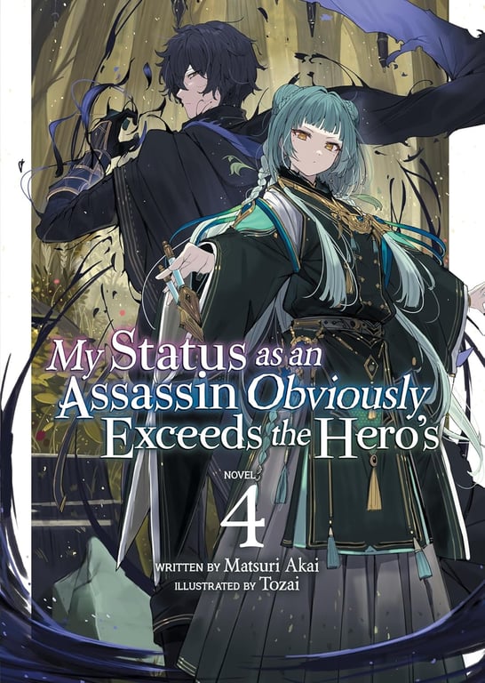 Book: My Status as an Assassin Obviously Exceeds the Hero's (Light Novel) Vol. 4