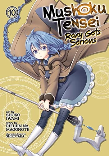 Book: Mushoku Tensei: Roxy Gets Serious Vol. 10