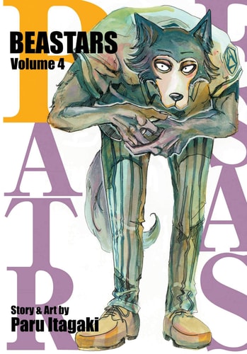 Book: BEASTARS, Vol. 4