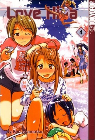 Book: Love Hina, Vol. 4