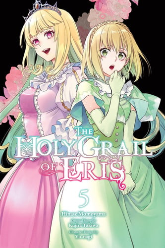 Book: The Holy Grail of Eris, Vol. 5 (manga)