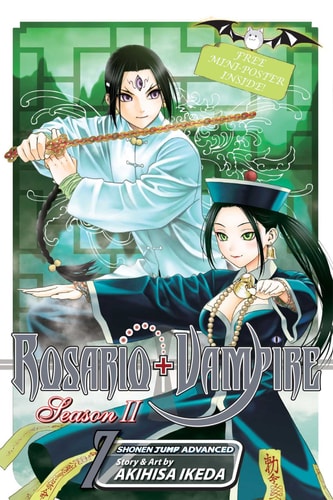 Book: Rosario+Vampire: Season II, Vol. 7