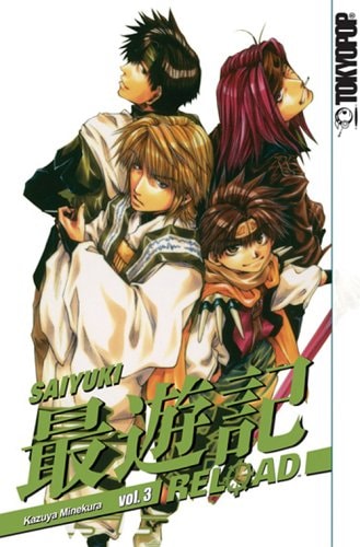 Book: Saiyuki Reload Volume 3