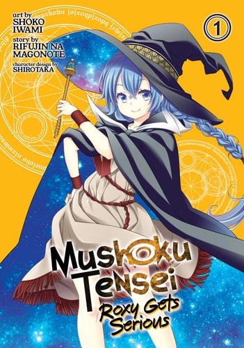 Book: Mushoku Tensei: Roxy Gets Serious Vol. 1