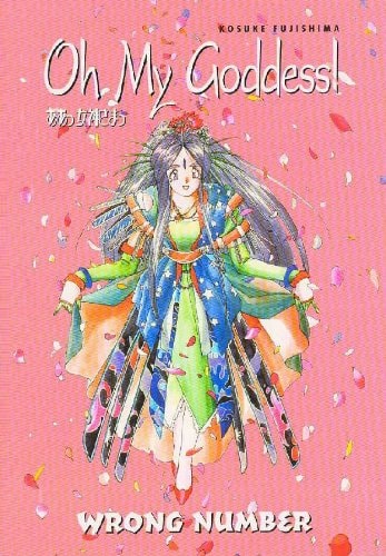 Book: Oh My Goddess! Vol. 1: Wrong Number