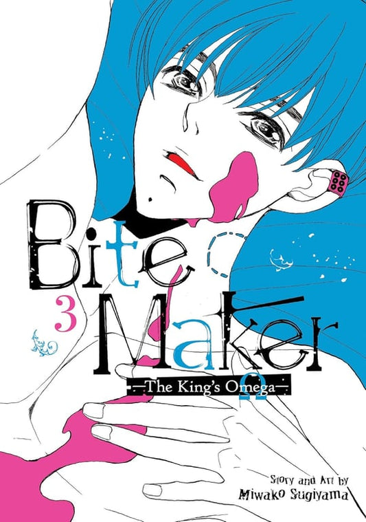 Book: Bite Maker: The King's Omega Vol. 3