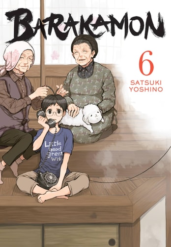 Book: Barakamon, Vol. 6 (Barakamon, 6)