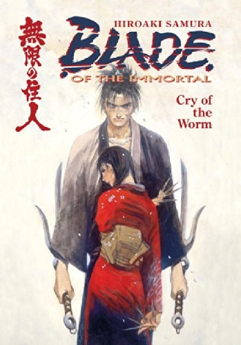 Book: Blade of the Immortal: Cry of the Worm Vol.2