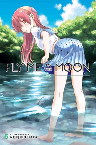 Book: Fly Me to the Moon, Vol. 6