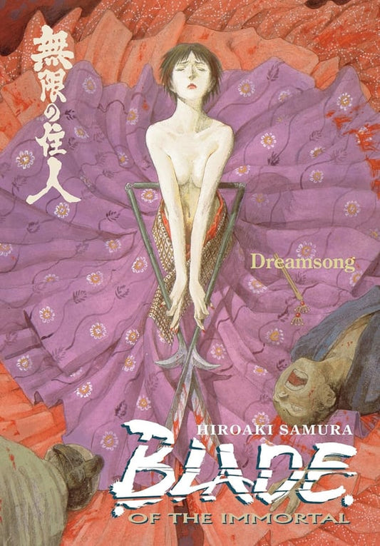 Book: Blade of the Immortal, Vol. 3: Dreamsong