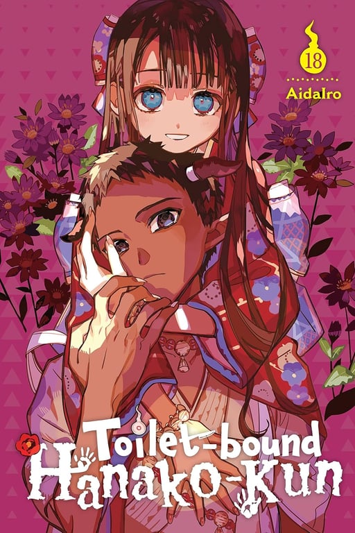 Book: Toilet-Bound Hanako-kun, Vol. 18