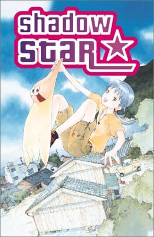 Book: Shadow Star: Starflight