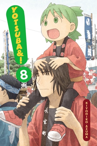 Book: Yotsuba&!, Vol. 8 (Yotsubato)