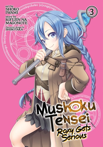 Book: Mushoku Tensei: Roxy Gets Serious Vol. 3