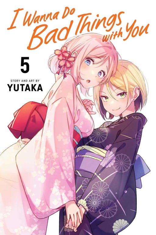 Book: I Wanna Do Bad Things with You, Vol. 5