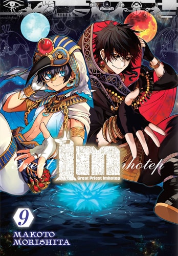 Book: Im: Great Priest Imhotep, Vol. 9