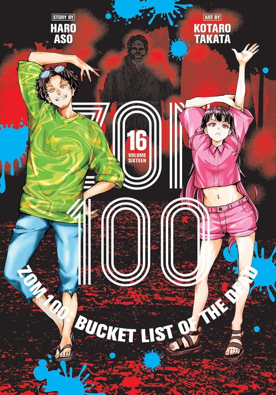 Book: Zom 100: Bucket List of the Dead, Vol. 16