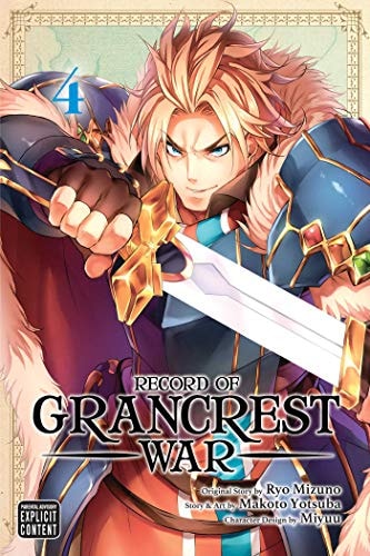 Book: Record of Grancrest War, Vol. 4