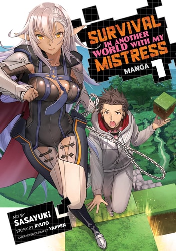 Book: Survival in Another World with My Mistress! (Manga) Vol. 1