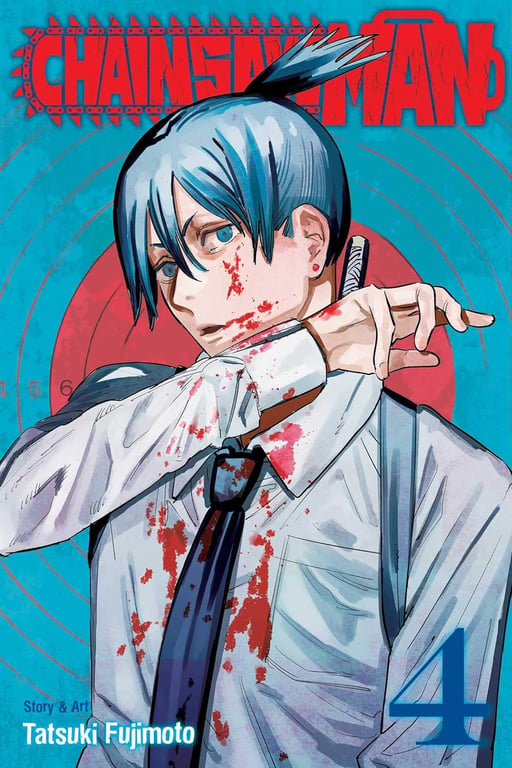 Book: Chainsaw Man, Vol. 4