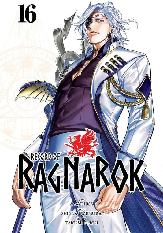 Book: Record of Ragnarok, Vol. 16 (Manga)