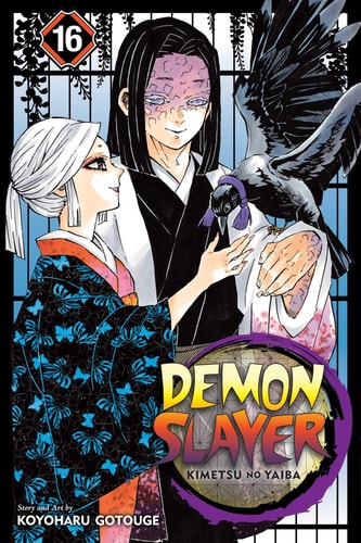 Book: Demon Slayer: Kimetsu no Yaiba, Vol. 16 (Manga)