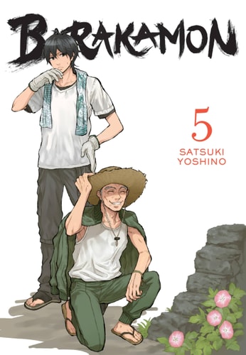 Book: Barakamon, Vol. 5 (Barakamon, 5)