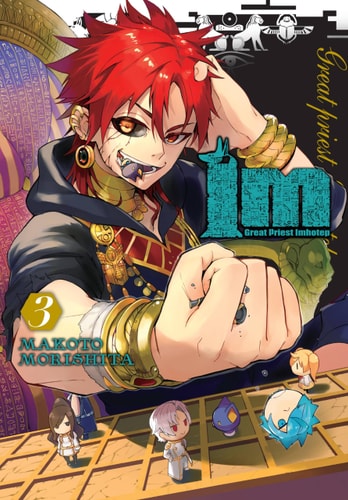 Book: Im: Great Priest Imhotep, Vol. 3