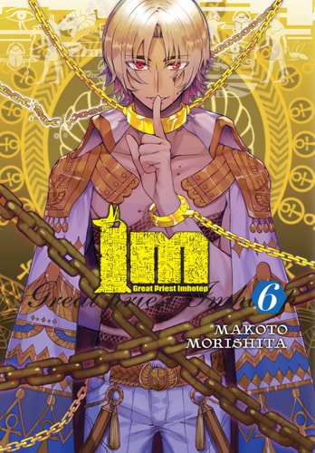 Book: Im: Great Priest Imhotep, Vol. 6