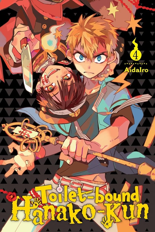 Book: Toilet-bound Hanako-kun, Vol. 4