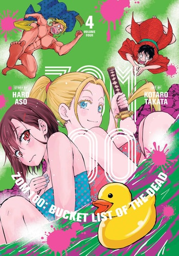 Book: Zom 100: Bucket List of the Dead, Vol. 4