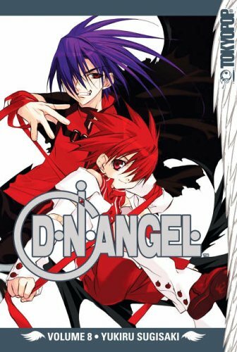 Book: D.N.Angel, Volume 8