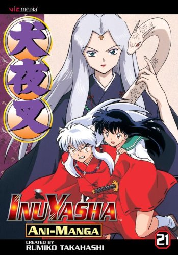 Book: Inuyasha Ani-Manga, Vol. 21 (21)