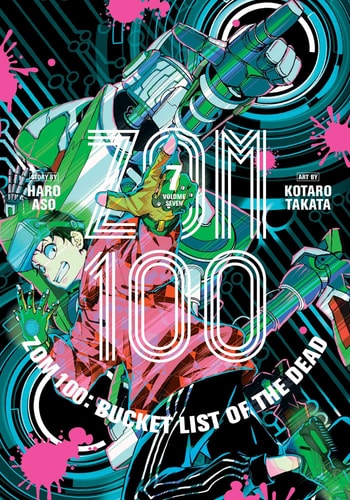Book: Zom 100: Bucket List of the Dead, Vol. 7