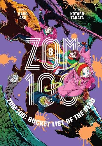 Book: Zom 100: Bucket List of the Dead, Vol. 8