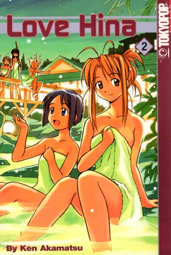 Book: Love Hina, Volume 2