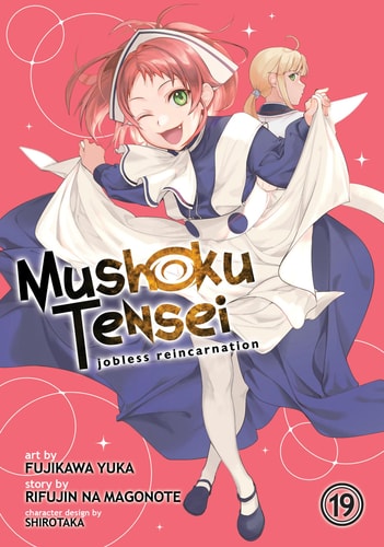 Book: Mushoku Tensei: Jobless Reincarnation (Manga) Vol. 19