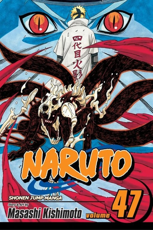 Book: Naruto, Vol. 47: The Seal Destroyed