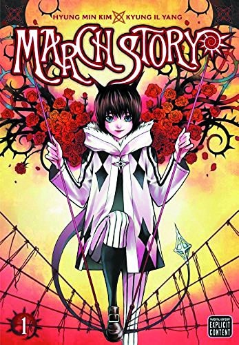 Book: March Story, Vol. 1