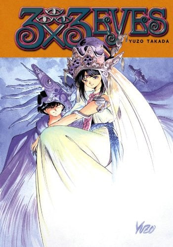 Book: 3 x 3 Eyes, Vol. 8: Descent of the Mystic City