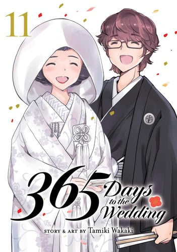Book: 365 Days to the Wedding Vol. 11