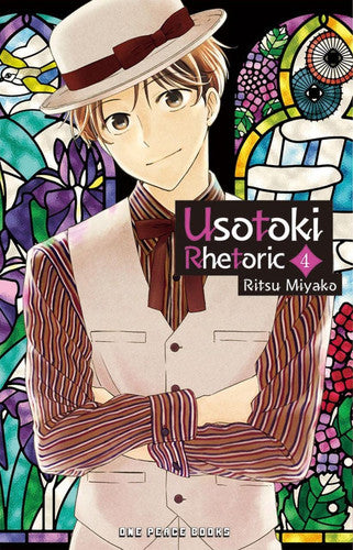 Book: Usotoki Rhetoric Volume 4